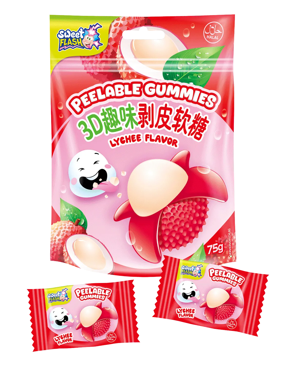 Peelable Lychee Gummies